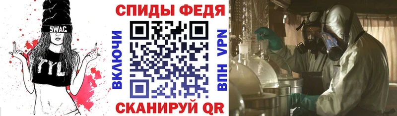 даркнет сайт  Нерехта  Amphetamine 98% 