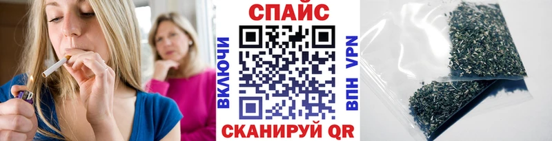 где купить наркоту  Нерехта  БУТИРАТ оксибутират 