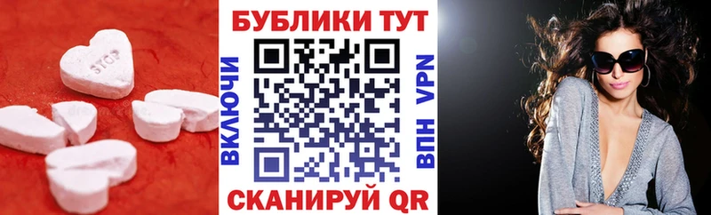 дарнет шоп  Нерехта  кракен маркетплейс  Экстази бентли 