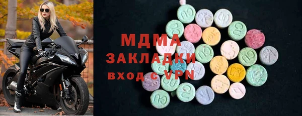 spice Щучье