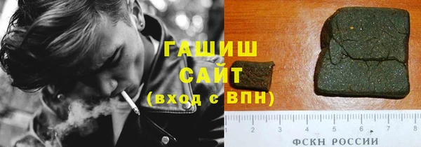 MDMA Premium VHQ Михайлов
