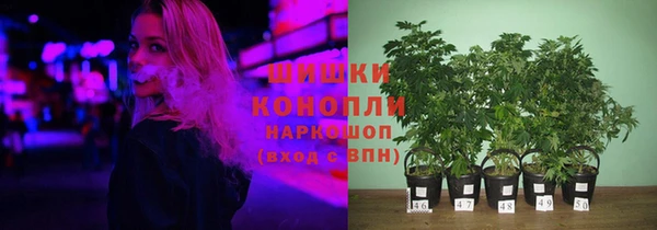 марихуана Михайловск