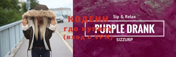 MDMA Premium VHQ Михайлов