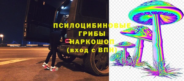 MDMA Premium VHQ Михайлов