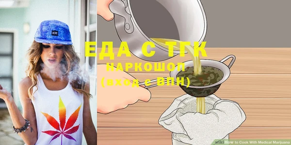наркотики Михайловка