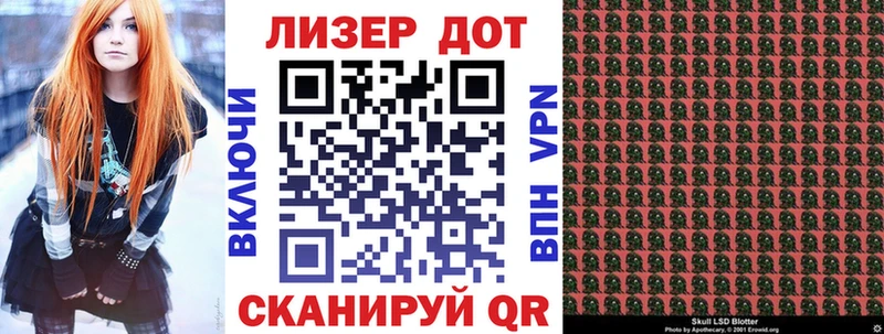 наркота  Нерехта  Марки NBOMe 1,5мг 